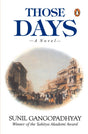 Those Days - Retail Maharaj