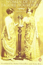 Women of the Tagore Household - Retail Maharaj