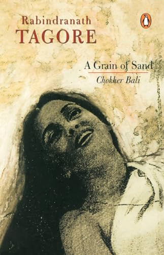 Grain Of Sand - Retail Maharaj