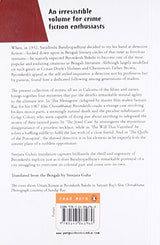 Menagerie & other Byomkesh Bakshi Myster - Retail Maharaj