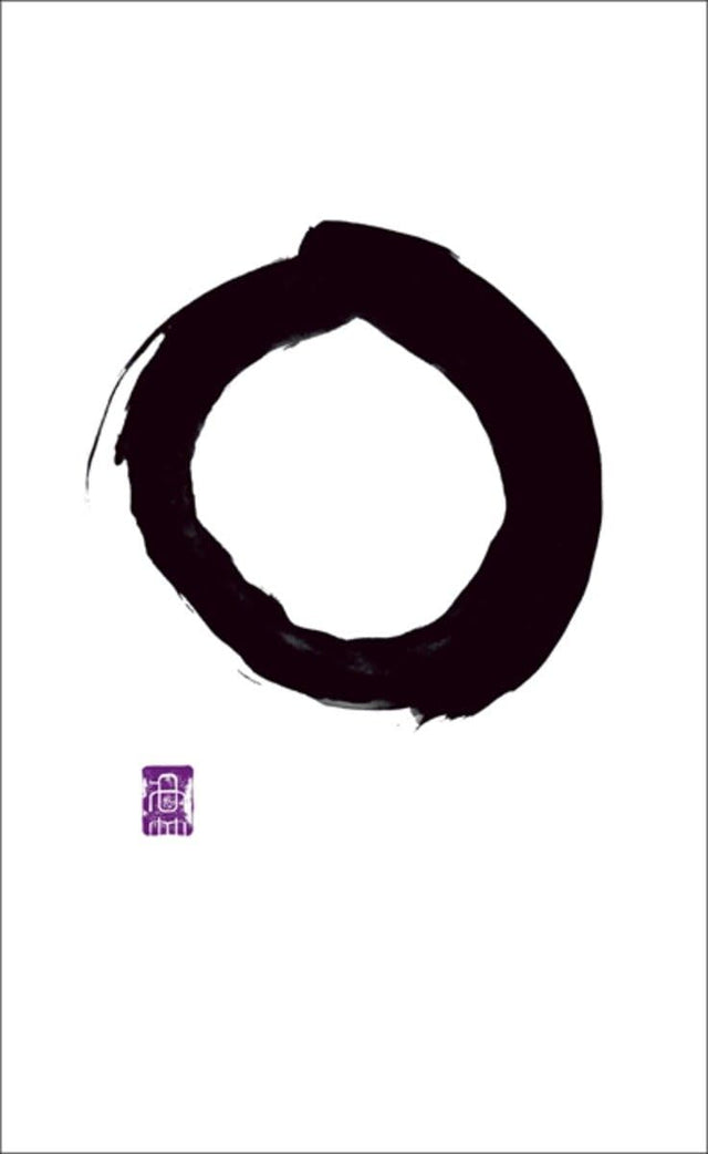 Writings from the Zen Masters (Penguin Great Ideas) - Retail Maharaj