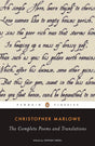 Complete Poems & Translations, The : Pen - Retail Maharaj