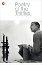Poetry of the Thirties (Penguin Modern Classics) - Retail Maharaj