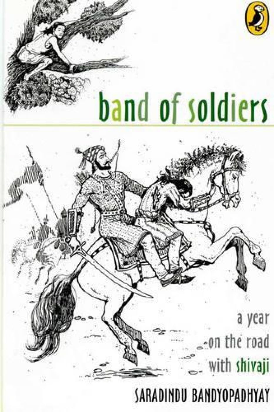 Band Of Soldiers [Paperback] Bandyopadhyay, Saradindu - Retail Maharaj