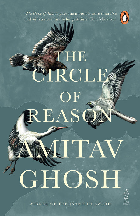 Circle Of Reason, The (R/J) - Retail Maharaj