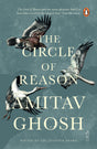 Circle Of Reason, The (R/J) - Retail Maharaj