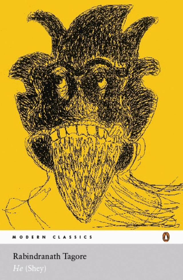 He (Shey) (Modern Classics) - Retail Maharaj