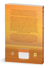 Rumbling Island, The - Retail Maharaj