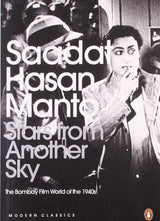 STARS FROM ANOTHER SKY - Retail Maharaj