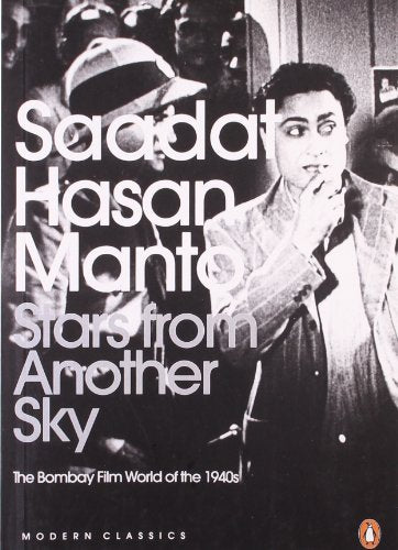 STARS FROM ANOTHER SKY - Retail Maharaj