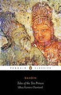 Tales of the Ten Princes [Paperback] Dandin and A.N.D. Haksar - Retail Maharaj