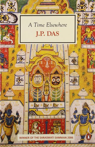 Time Elsewhere, A - Retail Maharaj