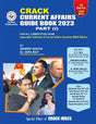 CRACK Current Affairs Guide Book - 2023 (Part - 1) for all Competitive Examination - English Version - Retail Maharaj