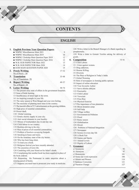 Crack Descriptive Main Exam Book (Bengali Version) - Retail Maharaj