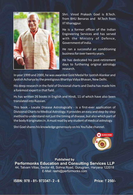 Locate Disease Astrologically (Eng): Novel Application of Divisional charts in medical astrology by VPGoel: Revised 2024 Edition - Retail Maharaj