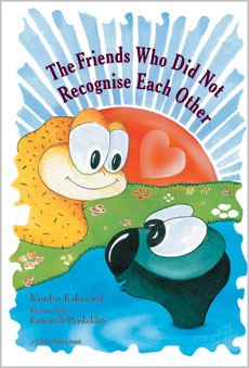 The friends who did not recognise each other Kambiz Kakavand - Retail Maharaj