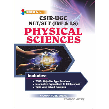 CSIR-UGC NET/SET ( JRF & LS ) PHYSICAL SCIENCES - Retail Maharaj