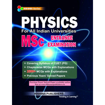 Physics (For All Indian Universities MSc Entrance Examination) - Retail Maharaj