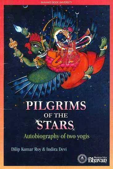 Pilgrims of the Stars (Autobiography of Two Yogis) - Retail Maharaj