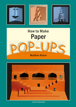 How to make Paper Pop-ups Madhav Khare - Retail Maharaj