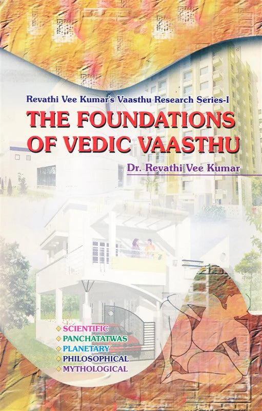 The Foundations of Vedic Vaasthu [English] - Retail Maharaj