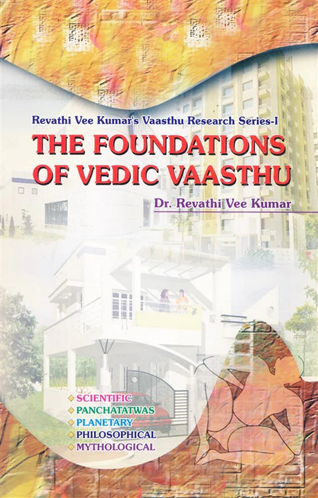 The Foundations of Vedic Vaasthu [English] - Retail Maharaj