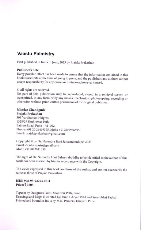 Vaastu Palmistry - Retail Maharaj