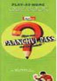 KYA AAP PAANCHVI PASS SE TEZ HAIN ? - GREEN [Paperback] [Jan 01, 2008] STAR TV COMICS - Retail Maharaj