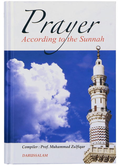 Prayer According to the Sunnah - Retail Maharaj