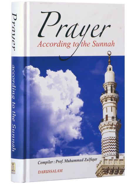 Prayer According to the Sunnah - Retail Maharaj