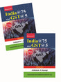 India @ 75 and GST @ 5 (Set of 2 Vols.) - Retail Maharaj