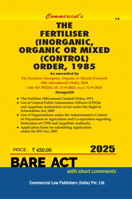 Fertiliser Inorganic, Organic or Mixed (Control) Order, 1985, As amended by The Fertiliser (Inorganic, Organic or Mixed) (Control) (Amendment) Order, 2024 - Retail Maharaj