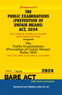 Public Examinations (Prevention of Unfair Means) Act, 2024 Along with Rules 2024 - Retail Maharaj
