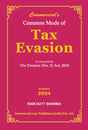 Common Mode of Tax Evasion As Amended by The Finance (No.2) Act, 2024 - Retail Maharaj