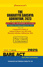 Bharatiya Sakshya Adhiniyam, 2023 - Retail Maharaj
