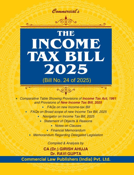 The Income Tax Bill 2025 - Retail Maharaj