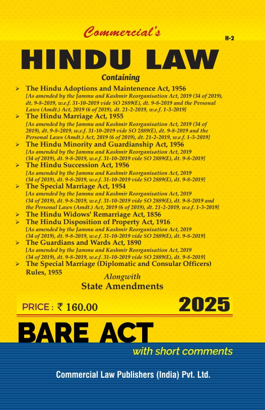 Hindu Law - Retail Maharaj