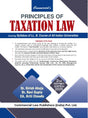 Principles of Taxation Law (Covering Syllabus of LL.B Course of All Indian Universities ) - Retail Maharaj
