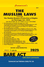 Muslim Laws - Retail Maharaj