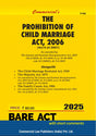 Prohibition of Child Marriage Act, 2006 (As amended by The Jammu and Kashmir Reorganisation Act, 2019) - Retail Maharaj