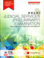 Delhi Judicial Services (Preliminary) Examination - Retail Maharaj