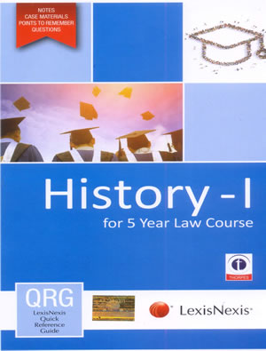 History-I - Retail Maharaj