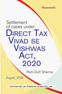 Settlement of cases under DIRECT TAX VIVAD SE VISHWAS ACT, 2020 - Retail Maharaj