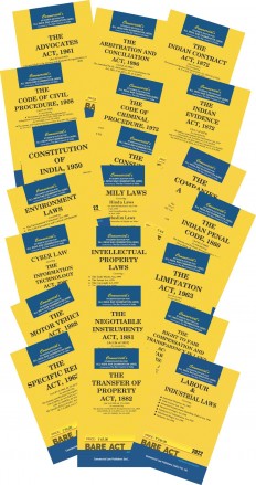 Combo for All India Bar Examination (AIBE) - Retail Maharaj