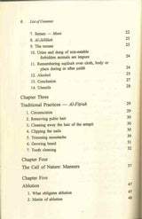 The Purity of the Muslim - Retail Maharaj