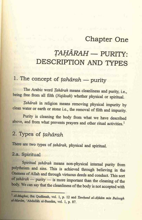 The Purity of the Muslim - Retail Maharaj