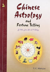 Chinese Astrology and Fortune Telling [English] - Retail Maharaj