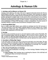 LAL KITAB - A Rare Book On Astrology | English version of a very famous and rare book 'LAL KITAB', originally published in Urdu | Pustak Mahal | - Retail Maharaj