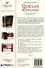 The Legislative Position on Qur’aan Khwaanee – (Reciting the Qur’aan to Benefit the Deceased One) - Retail Maharaj