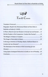 The Legislative Position on Qur’aan Khwaanee – (Reciting the Qur’aan to Benefit the Deceased One) - Retail Maharaj